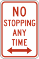 R7 series Parking-No stopping any time